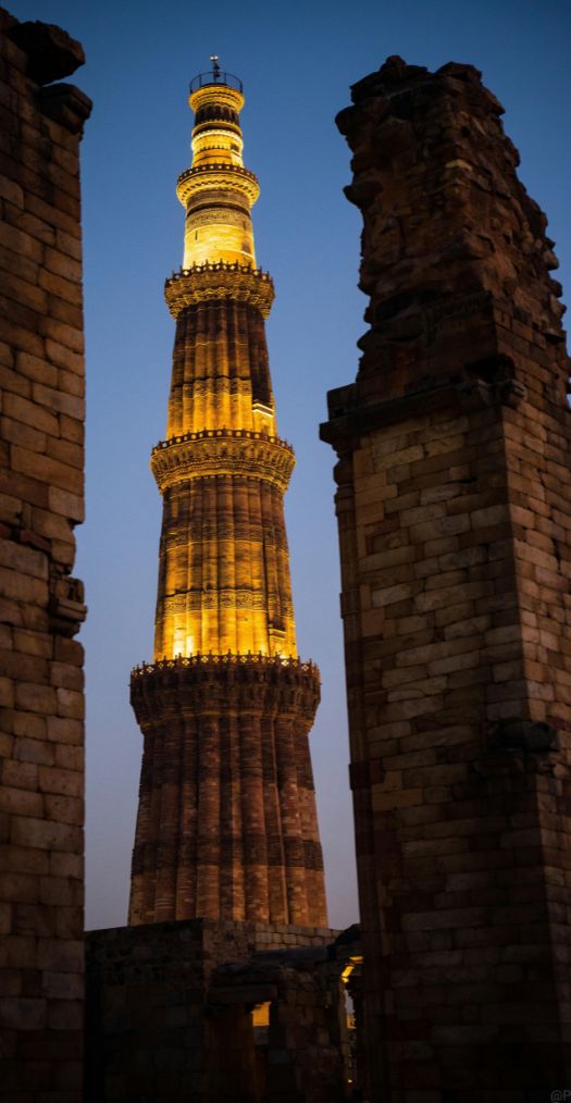 qutub-minar
